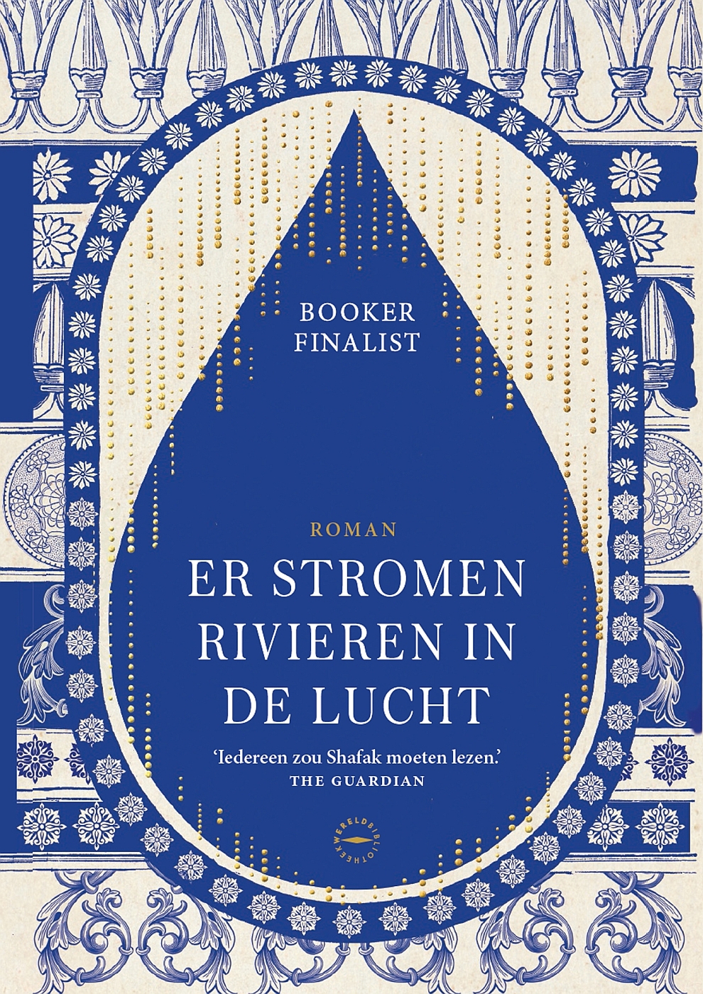 Er stromen rivieren in de lucht